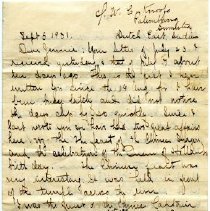 Omc 2023.015.075 B  (1)